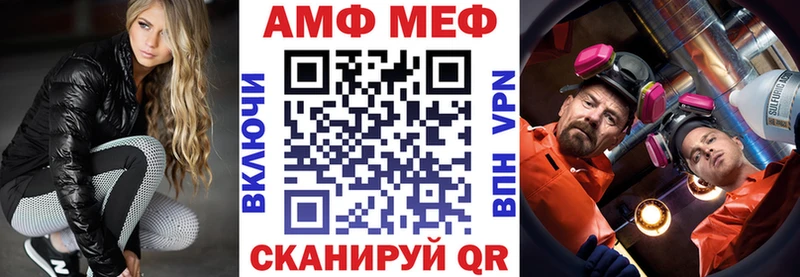 Amphetamine 98%  купить   Коряжма 