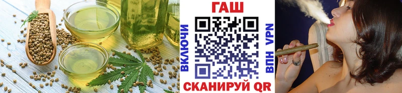 мега ссылки  Коряжма  Canna-Cookies конопля 