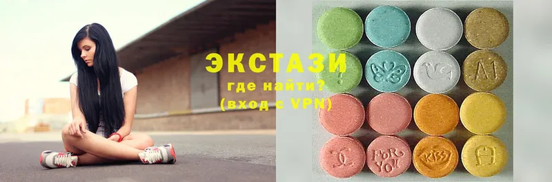 ЭКСТАЗИ MDMA  Коряжма 