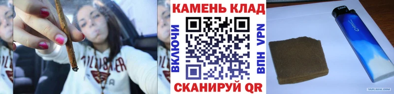 ГАШИШ убойный  Коряжма 
