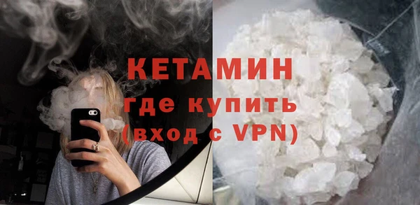 трава Нягань