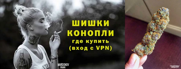 спиды Нязепетровск