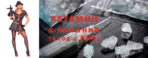 спиды Нязепетровск