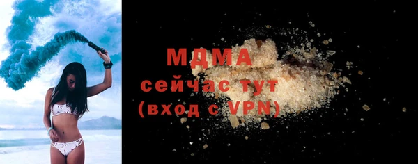 трава Нягань
