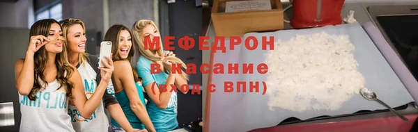 соль ск Няндома