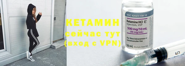 спиды Нязепетровск