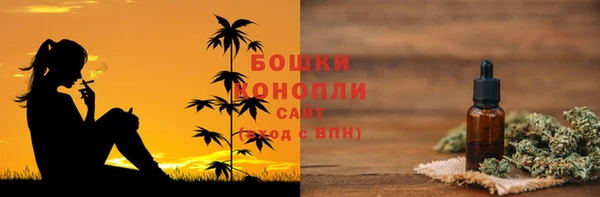 трава Нягань