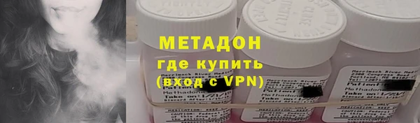 спиды Нязепетровск