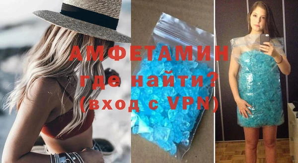соль ск Няндома