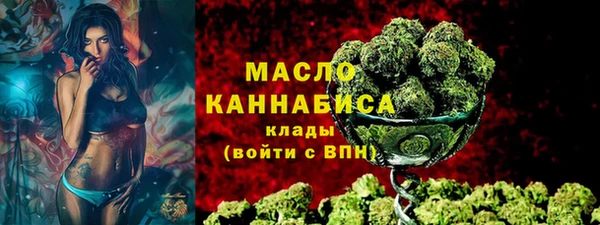 mdma Инсар