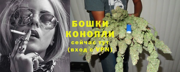 спиды Нязепетровск