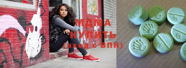 соль ск Няндома