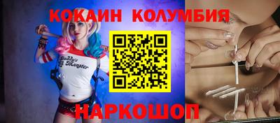 амф Балаково