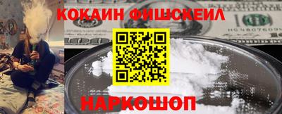 амф Балаково