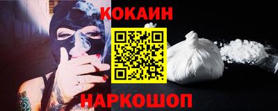 Альфа ПВП Балашиха