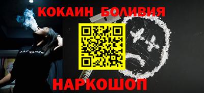 амф Балаково