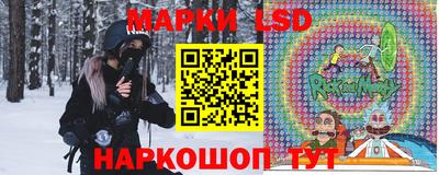 марихуана Балашиха