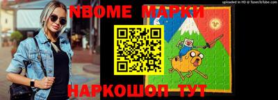 амф Балаково