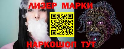 амф Балаково