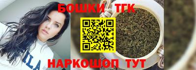 Альфа ПВП Балашиха