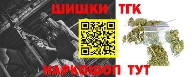 амф Балаково