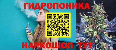 амф Балаково