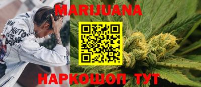 стаф Азнакаево