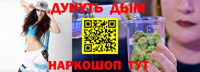 mdpv Балаково