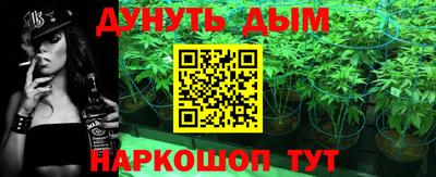 mdpv Балаково