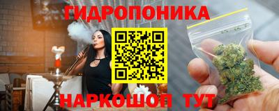 mdpv Балаково