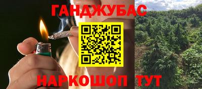 амф Балаково