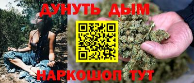 марки lsd Балахна