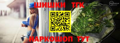 Альфа ПВП Балашиха