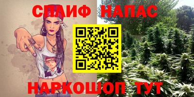 mdpv Балаково