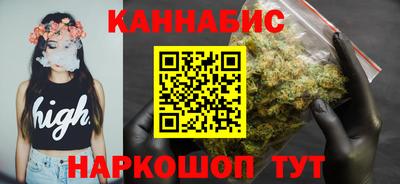 Альфа ПВП Балашиха