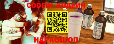 амф Балаково