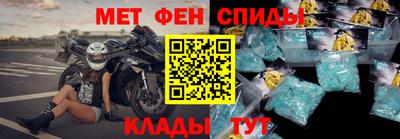 марихуана Балашиха