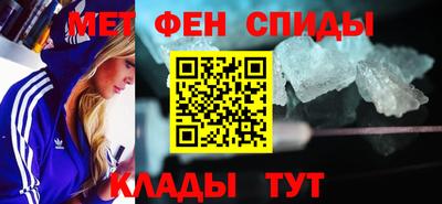 марки lsd Балахна