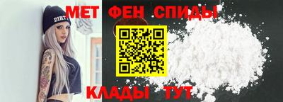 марихуана Балашиха