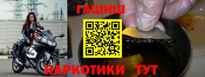 mdpv Балаково