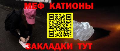 марихуана Балашиха