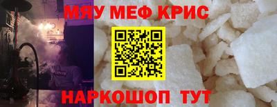 Альфа ПВП Балашиха