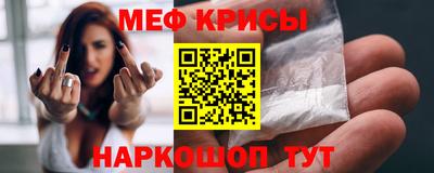 амф Балаково
