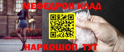 Альфа ПВП Балашиха