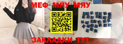 марихуана Балашиха