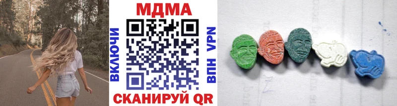 это какой сайт  Коряжма  MDMA crystal 