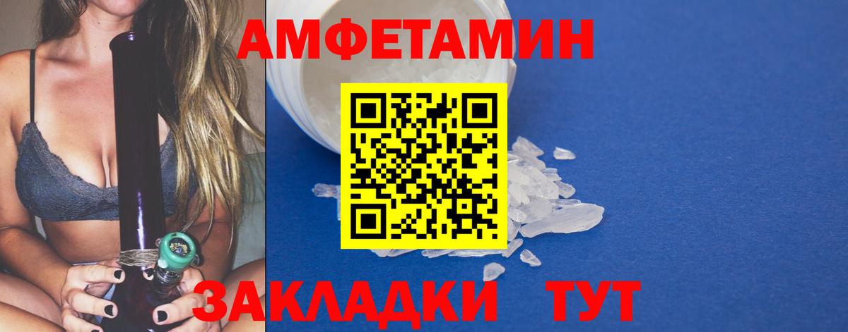 Марихуана Коряжма