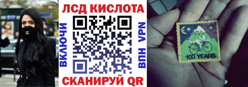 Наркотические марки 1,5мг  где найти наркотики  гидра онион  Коряжма 