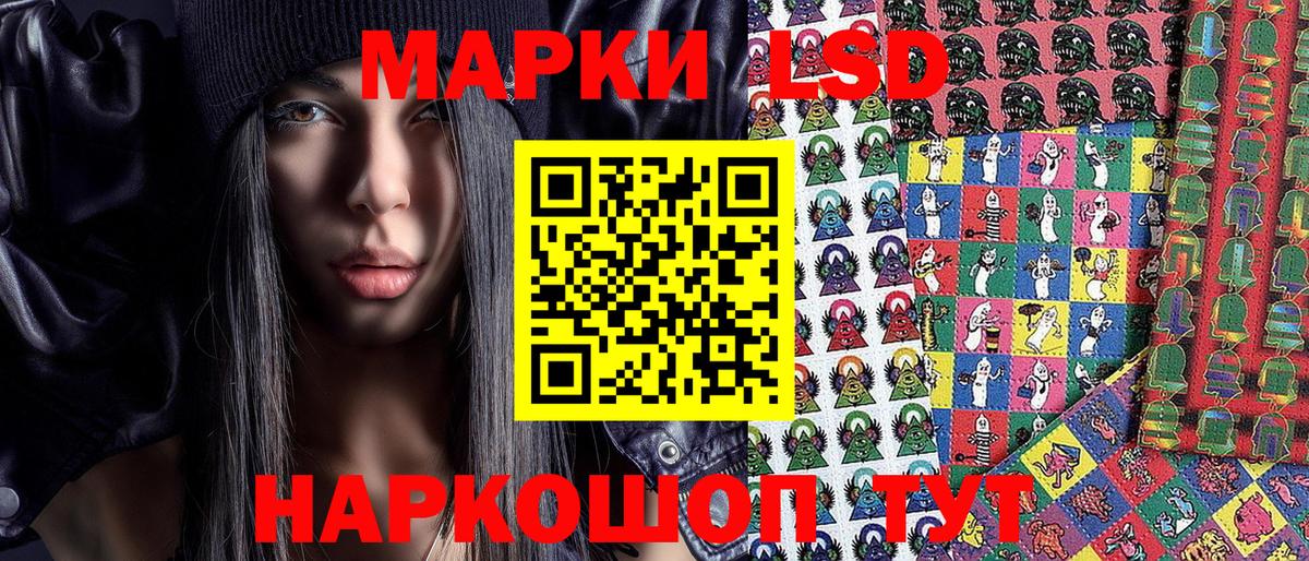 Коряжма  Хэш  Cocaine  Мяу-Мяу  Вход с VPN  MDMA  Канабис  Мефедрон  Канабис 