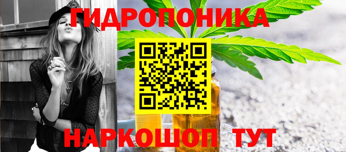 Шишки марихуана сатива Коряжма